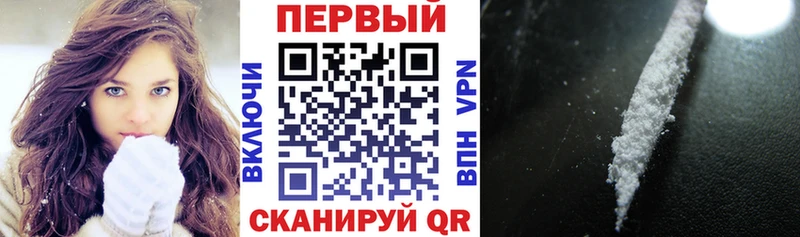 Amphetamine Розовый  Волгодонск 