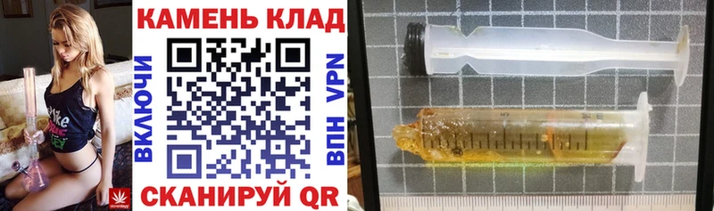 ГАШИШ VHQ  где продают наркотики  мега рабочий сайт  Волгодонск 