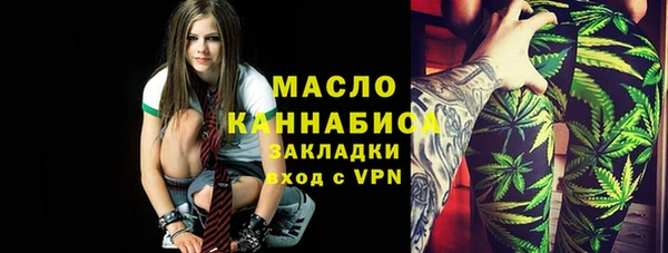 кокаин премиум Горно-Алтайск